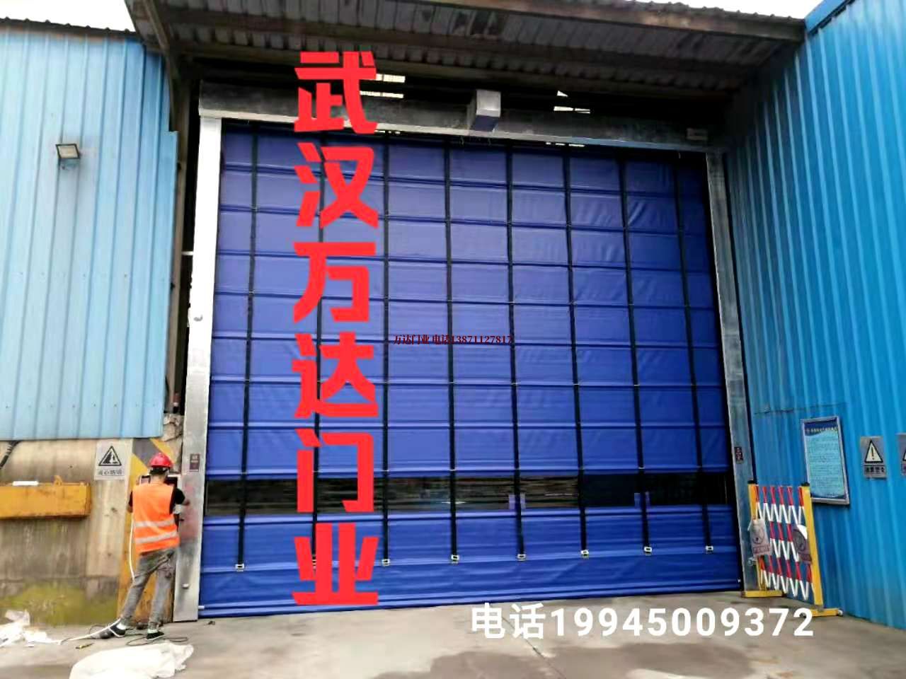 延边朝鲜族快速卷帘门