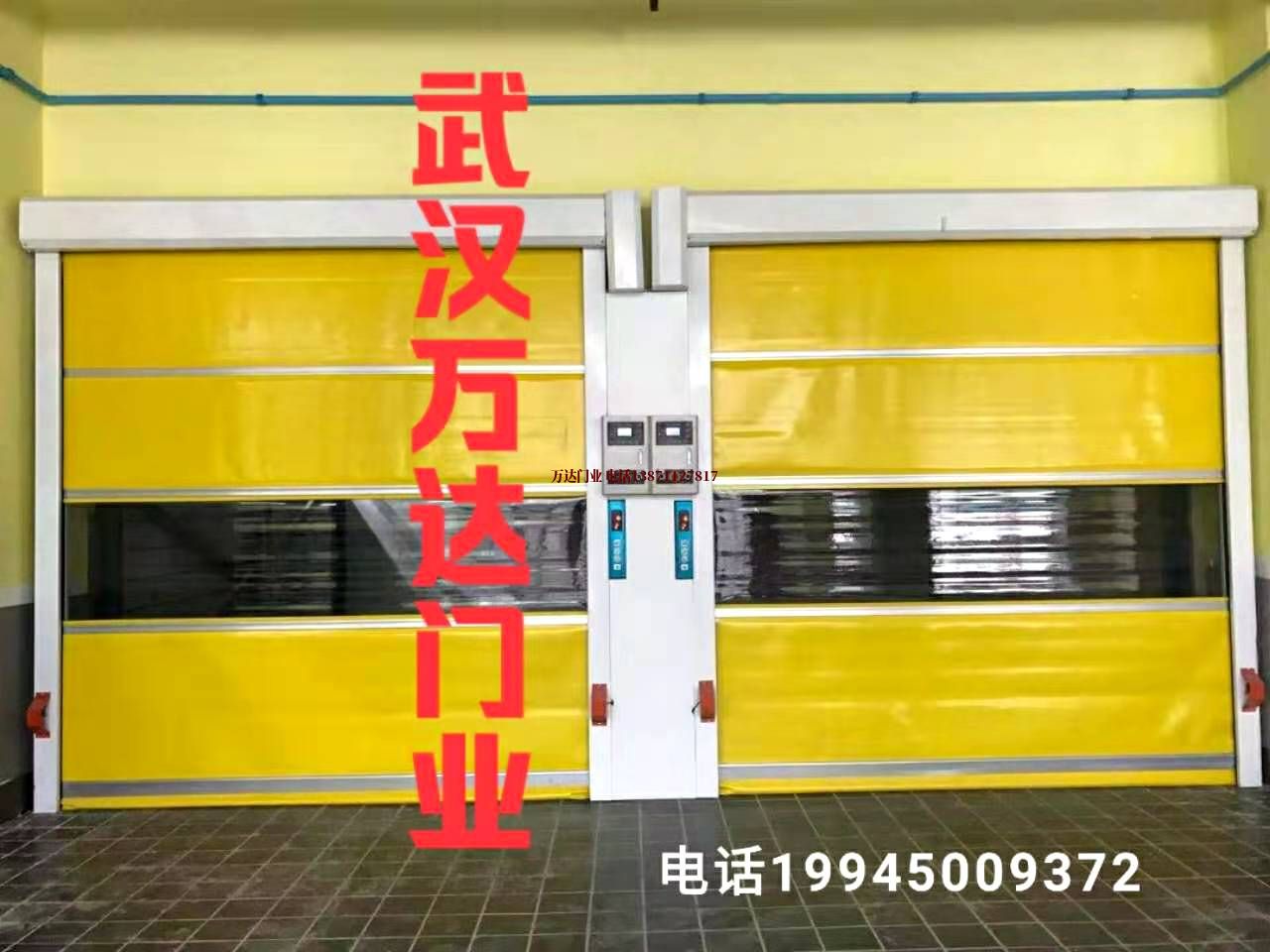 延边朝鲜族柔性大门